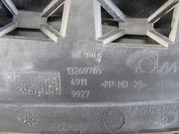 фото thumb №9, Жабо молдинг opel meriva b 10-13r 13269765