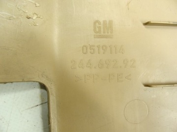 фото thumb №6, Opel vectra c захист ременя зад поріг багажника