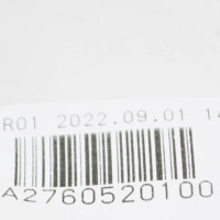 Mercedes-benz ml w166 двигатель распределительный chain guide правый a2760520100 oem Киев, фото thumb