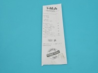 Test стартер mercedes w212 2.2 cdi a6519062800 0001139065 Недорого, фото thumb