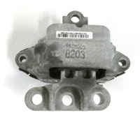 фото thumb №1, Подушка кронштейн двигателя opel mokka 1.4 turbo b14net