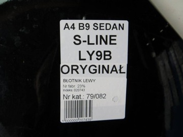 фото thumb №8, Audi a4 b8 s-line крило лівий перед ly9b 15-