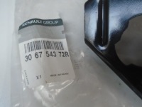 Оригінальний номер renault кронштейн циліндра зчеплення r-master iii Доставка, фото thumb