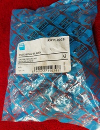 фото thumb №1, Подушка двигуна задня dół audi a3, tt