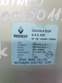 фото thumb №3, Модуль підсилювача renault twingo 8200090112