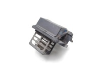 фото thumb №12, Toyota proace city блок керування / модуль вентиляторів 1.5 d-4d 100 дизель 2022