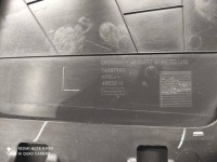 фото thumb №13, Обшивка двері передніх лівих fiat talento renault trafic iii 2020 1489774x