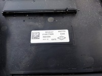 Купить Комплект радиатор вентилятор renault austral 1.2 tce 2022-2025, фото thumb