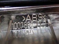 фото thumb №10, Ручка чохол вибірник передач 7n1713203c seat alhambra sharan ii 7n 14r