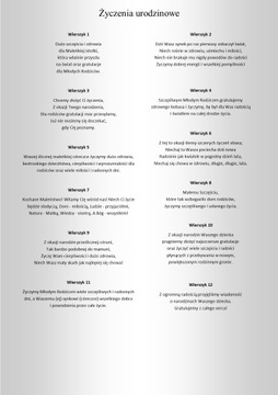 Подарок «Незаменимый» - рождение ребенка.