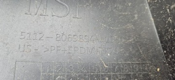 фото thumb №15, Bmw x7 g07 18-22 м-пакет бампер зад повний org