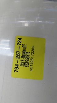 фото thumb №7, Mercedes w212 623 кришка багажника kombi majonez