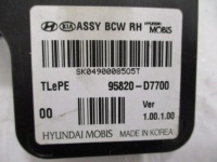 фото thumb №2, Hyundai tucson iii iv кронштейн радара правое