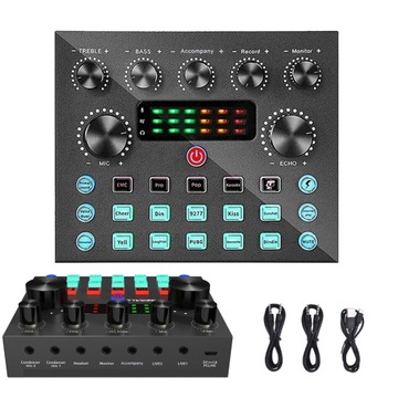 8-КАНАЛЬНЫЙ DJ-СТУДИЙНЫЙ МИКШЕР BLUETOOTH