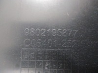 фото thumb №14, Citroen c3 picasso lift 13- бампер передний