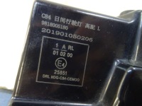 фото thumb №10, Citroen c5 aircross лампа левый перед drl 9818005180 llu