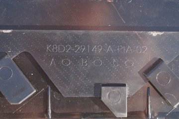 фото thumb №8, Защита стойка зад левая land range rover evoque