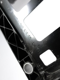 фото thumb №10, Lamborghini urus 4ml 18- усилитель pas перед