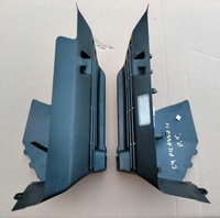 фото thumb №1, Citroen c4 picasso ii защита обшивка багажника