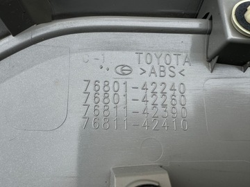 фото thumb №12, Toyota rav4 v 5 19r- накладка накладка кришки зад задня 76801-42240