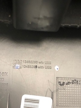 фото thumb №5, Защита решётка воздуховод зад opel insignia b 13485286