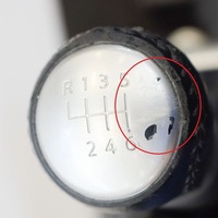 фото thumb №7, Nissan qashqai 2010 домкрат переключения передач / верхний