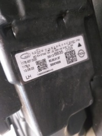 Фара перед левая opel insignia b full led рестайлинг в Украине, фото thumb