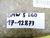 фото thumb №5, Bmw 5 e60 e61 03-10 боковина обивка дверь левый зад бежевая кожа