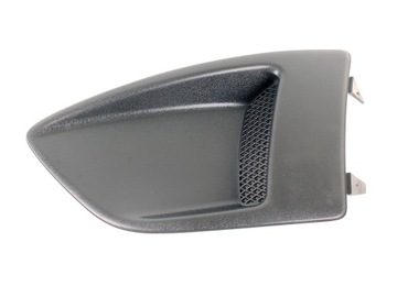 фото thumb №1, Заглушка решітка галоген ліва ford grand c-max mk2