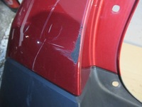 фото thumb №7, Бампер задняя dacia logan ii mcv 12-16