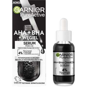 GARNIER PURE ACTIVE и дневная сыворотка + Бесплатно!