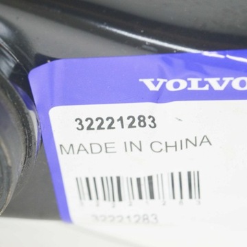 фото thumb №8, Важіль ліві volvo xc40 оригінальний 32221283
