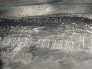 фото thumb №6, Kia sportage 4 iv 15- бризковики зад правий лівий 868413u001