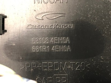 фото thumb №5, Захист панелі консолі кнопки nissan qashqai ii