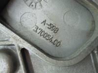 Bipper 1.3 hdi 199a9000 75km 12r накладка розподільного валу насос оливи 55232196 в Україні, фото thumb