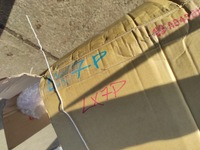 фото thumb №14, Audi a6 c7 капот кришка двигуна lx7p алюмінієва