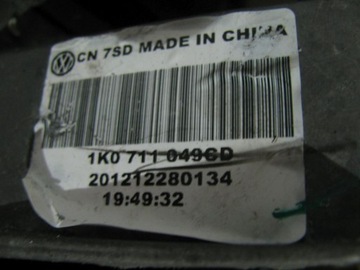 фото thumb №6, Vw skoda seat audi вибірник домкрат коробки передач