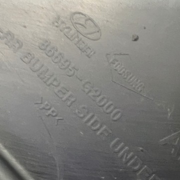 фото thumb №7, Hyundai ioniq 2018 ліва сторона захист задня шасі pod бампер