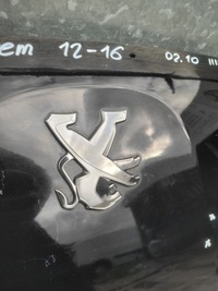 фото thumb №6, Капот peugeot 2008 i przed liftem 2012-16