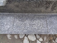 фото thumb №8, Балка усилитель бампера задняя абсорбер kia ceed 1 i kombi 06- 1h866-30100