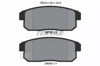 фото thumb №3, Textar гальмівні диски+ гальмівні колодки задня mazda rx-8 302mm