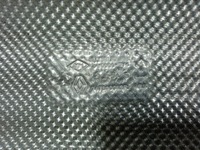 фото thumb №5, Renault clio v 19- захист теплова вихлоп 747510512r