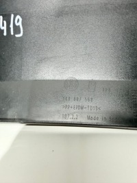 Купити Новий задній спойлер бампера vw scirocco r r-line 1k8807568, фото thumb