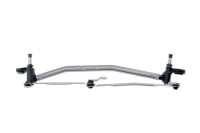 фото thumb №3, Механизм дворник перед