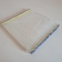 фото thumb №2, Lexus gs is rx фільтр салонний nipparts j1342004