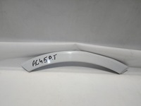 фото thumb №1, Audi sq7 планка двері права зад 4m0854820e