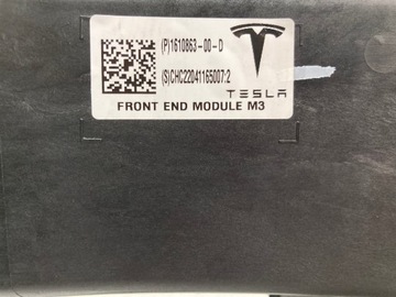 фото thumb №6, Pas переднее усилитель tesla 3