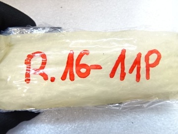 фото thumb №8, Peugeot 3008 ii панель управление окнами зеркалами 96788273zd