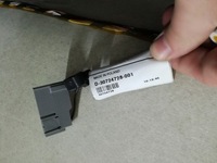 фото thumb №8, Volvo xc90 i lift потолок