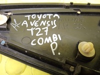 фото thumb №4, Toyota avensis t27 треугольник заглушка 60117-05020
